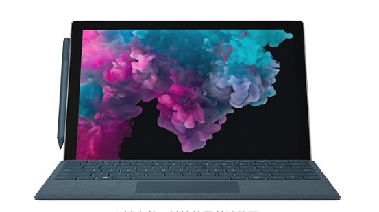 珠晖从 Mac 切换到 Microsoft Surface